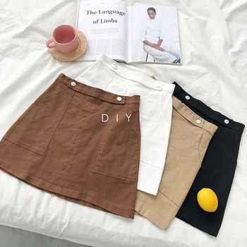 Fusta casual dama cu buzunare in mai multe culori