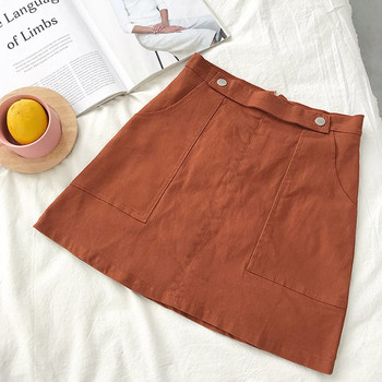 Fusta casual dama cu buzunare in mai multe culori