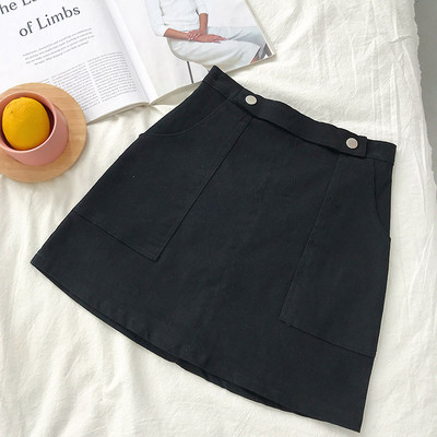 Fusta casual dama cu buzunare in mai multe culori