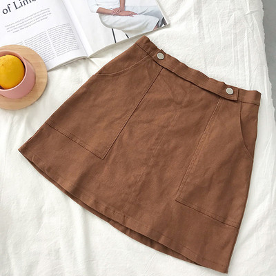 Fusta casual dama cu buzunare in mai multe culori