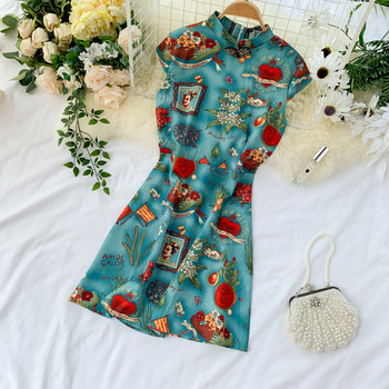 Rochie moderna de dama cu maneci scurte si imprimeu color