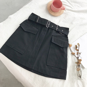 Fusta casual de dama cu buzunare in verde, alb si negru