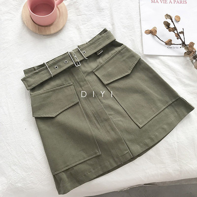 Fusta casual de dama cu buzunare in verde, alb si negru