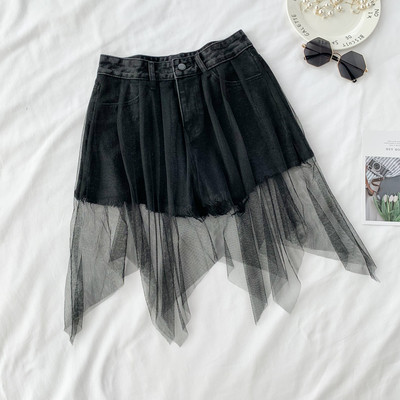 Pantaloni scurti moderni de dama cu talie inalta si tul in doua culori