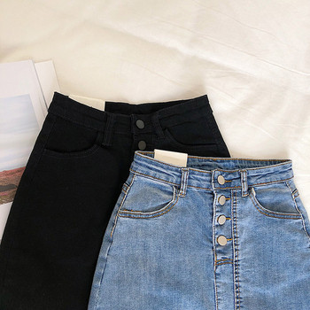 Fusta de dama din denim cu nasturi in albastru si negru