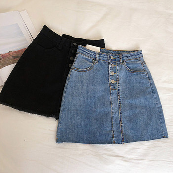 Fusta de dama din denim cu nasturi in albastru si negru