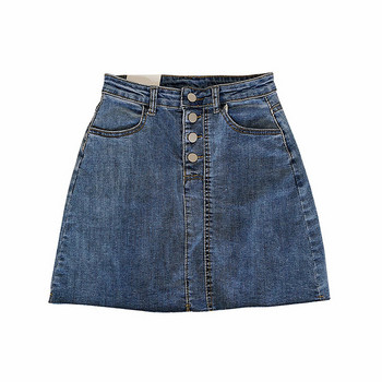 Fusta de dama din denim cu nasturi in albastru si negru