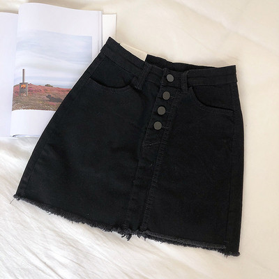 Fusta de dama din denim cu nasturi in albastru si negru