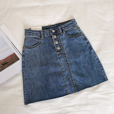 Fusta de dama din denim cu nasturi in albastru si negru