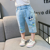 Modern gyerekfarmer hímzéssel - lányoknak