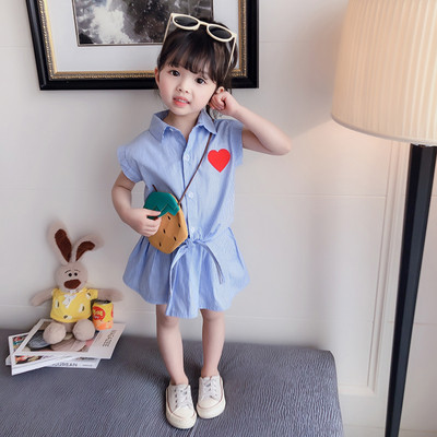 Modern, kék és rózsaszín szett lányoknak