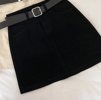 Fusta casual dama cu talie inalta si curea in patru culori