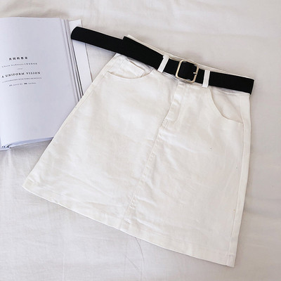 Fusta casual dama cu talie inalta si curea in patru culori