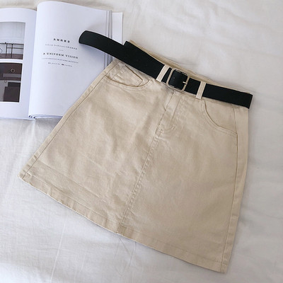 Fusta casual dama cu talie inalta si curea in patru culori