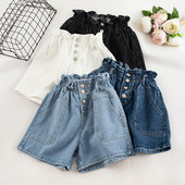 Pantaloni scurți casual din denim în mai multe culori