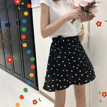 Fusta de vara dama cu aplicatie alb-negru