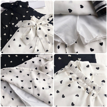 Fusta de vara dama cu aplicatie alb-negru