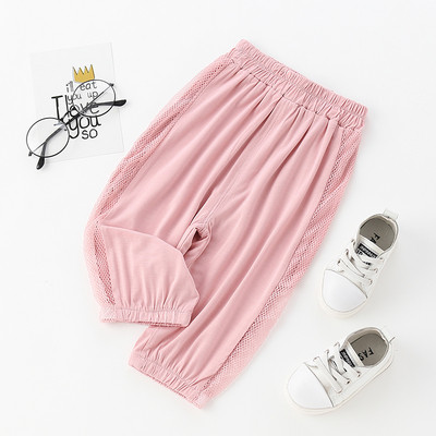 Pantaloni la modă pentru copii în trei culori-pentru fete