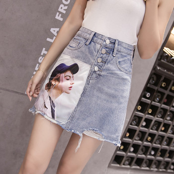 Fusta de dama din denim cu talie inalta si aplicatie colorata in albastru