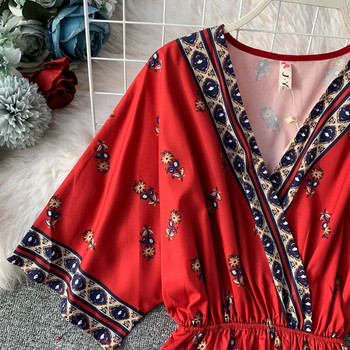 Rochie lungă de damă modernă, cu mâneci scurte și decolteu în V