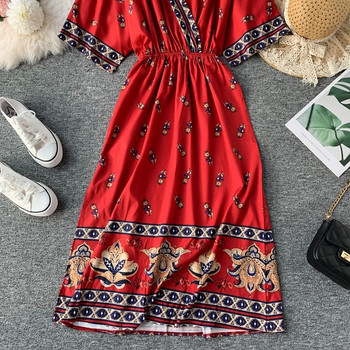 Rochie lungă de damă modernă, cu mâneci scurte și decolteu în V