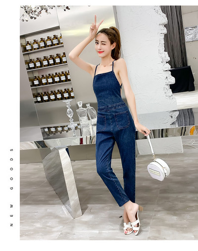 Salopetă de damă modernă din denim cu bretele subțiri în albastru