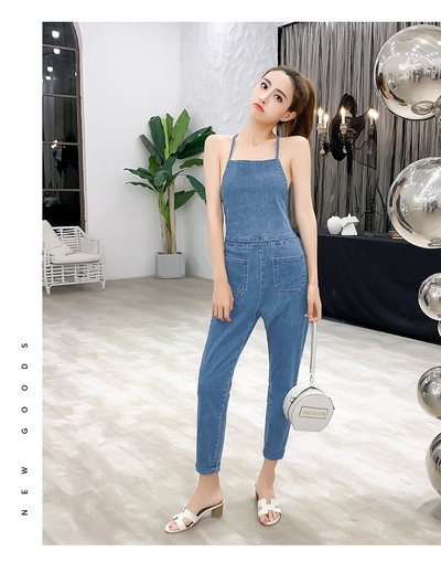 Salopetă de damă modernă din denim cu bretele subțiri în albastru