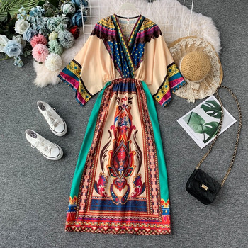 Rochie lunga de dama casual cu maneci scurte si imprimeu color