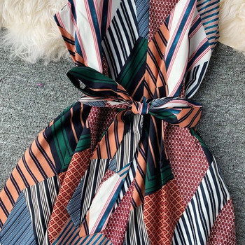 Rochie moderna de dama lunga cu panglica si bretele subtiri