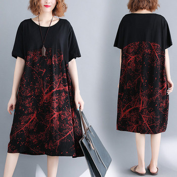 Rochie modernă de damă cu mâneci scurte și decolteu O în negru