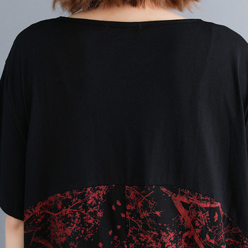 Rochie modernă de damă cu mâneci scurte și decolteu O în negru