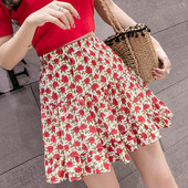 Fusta de vara dama casual cu talie elastica si model floral