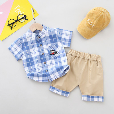 Set modern pentru copii pentru baieti in doua parti in trei culori