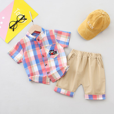 Set modern pentru copii pentru baieti in doua parti in trei culori