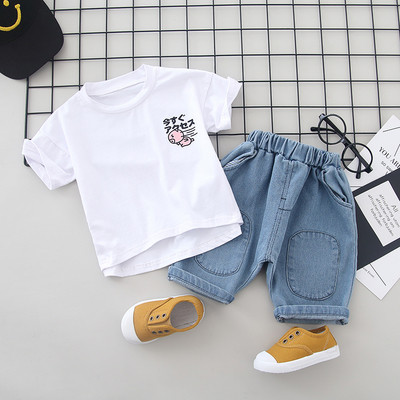 Set zilnic pentru copii in trei culori - pentru baieti