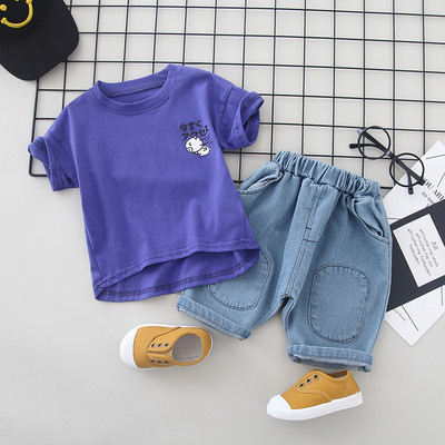 Set zilnic pentru copii in trei culori - pentru baieti