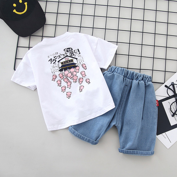 Set zilnic pentru copii in trei culori - pentru baieti