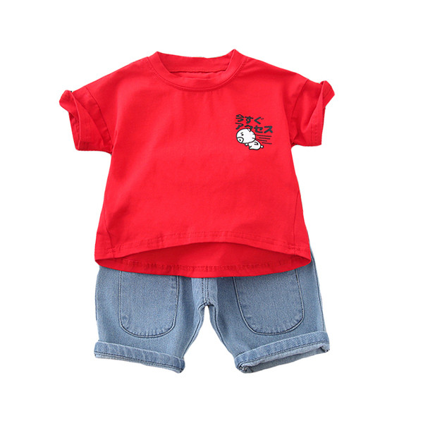 Set zilnic pentru copii in trei culori - pentru baieti