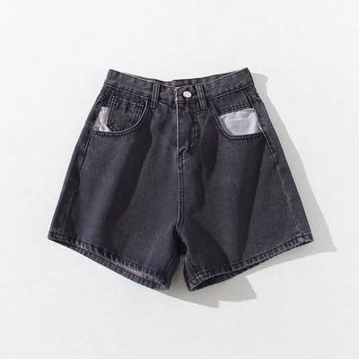 Modern női farmer fekete és kék színben