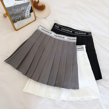 Női redős szoknya gumírozott derékkal, három színben