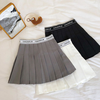 Női redős szoknya gumírozott derékkal, három színben