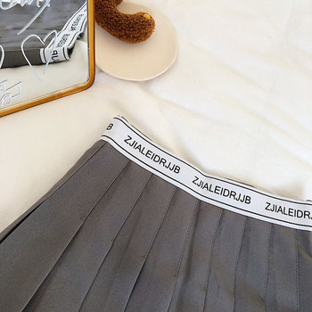 Női redős szoknya gumírozott derékkal, három színben