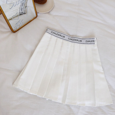 Női redős szoknya gumírozott derékkal, három színben