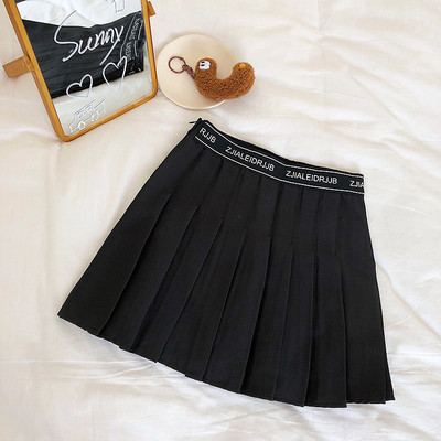 Női redős szoknya gumírozott derékkal, három színben