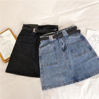 Női farmerszoknya magas derékkal, fekete és kék zsebekkel