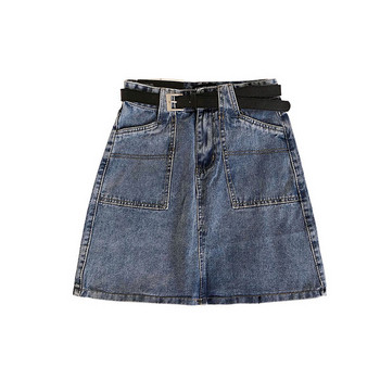 Női farmerszoknya magas derékkal, fekete és kék zsebekkel