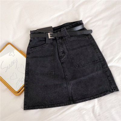 Női farmerszoknya magas derékkal, fekete és kék zsebekkel