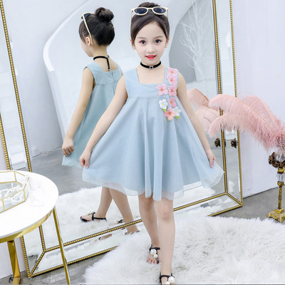 Stílusos gyerekruha két színben 3D elemekkel