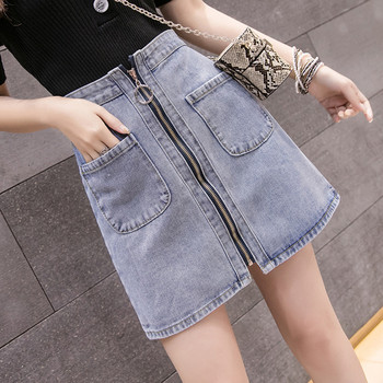 Fusta de vara de dama din denim cu fermoar