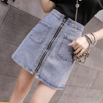 Fusta de vara de dama din denim cu fermoar